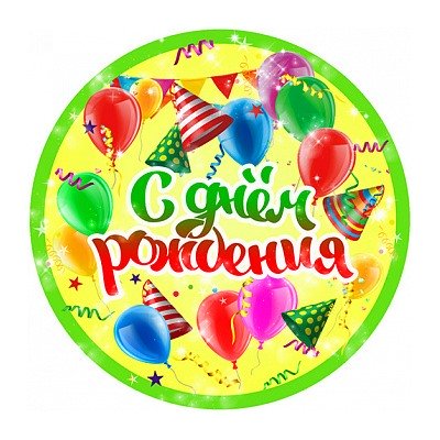 746c8a22d7be46459ff9ceddc6e7c3cd-fit-400x400
